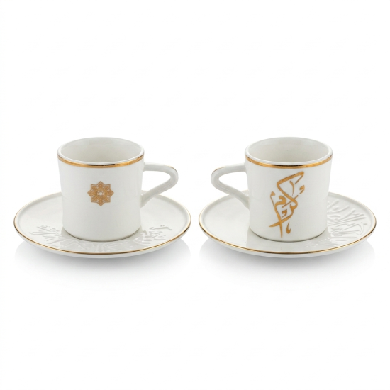 Coffee Cup and Saucer Set - 6 Pcs